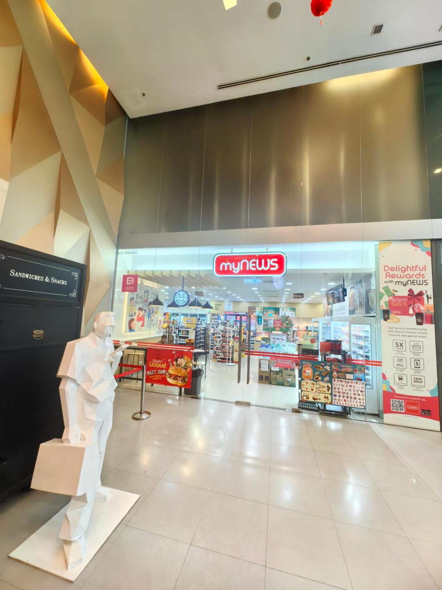 Summer Suites By Moon Orchid كوالالمبور المظهر الخارجي الصورة